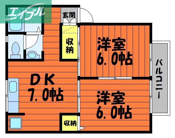 ドエル貝原(2DK/1階)の間取り写真