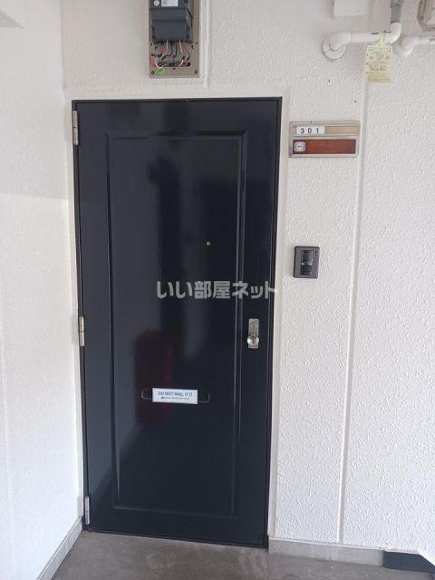 メゾン新栄I