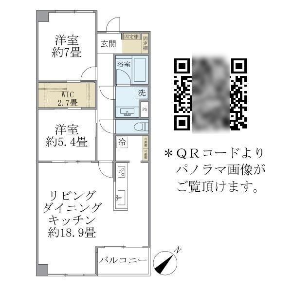 グランマルジュ市ヶ谷(2LDK/1階)の間取り写真