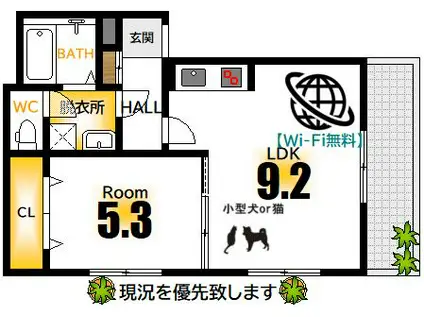 アビデ オヴェスト カンオン(1LDK/3階)の間取り写真