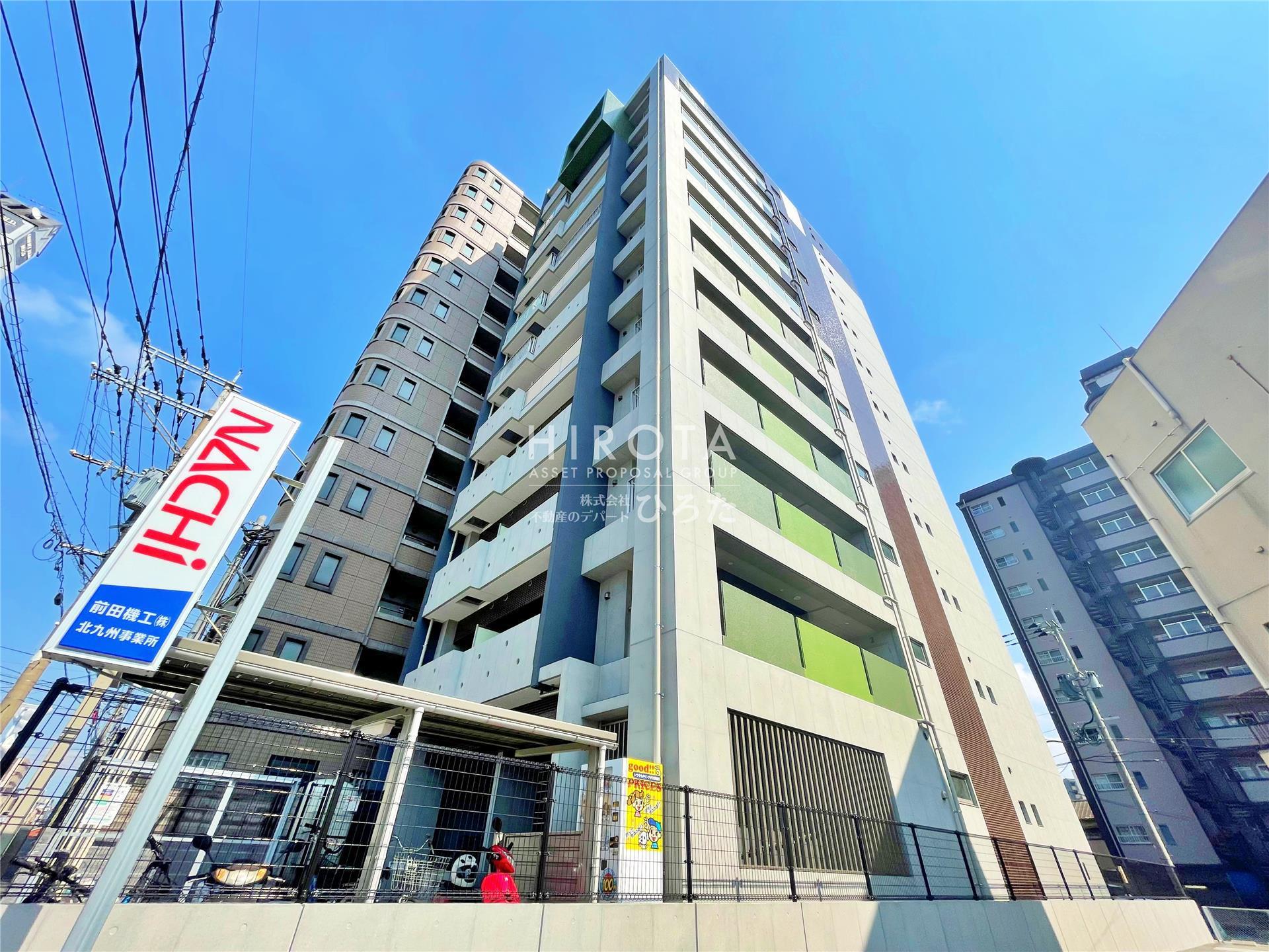 VERDE幸町