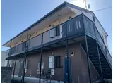 メゾン二見B