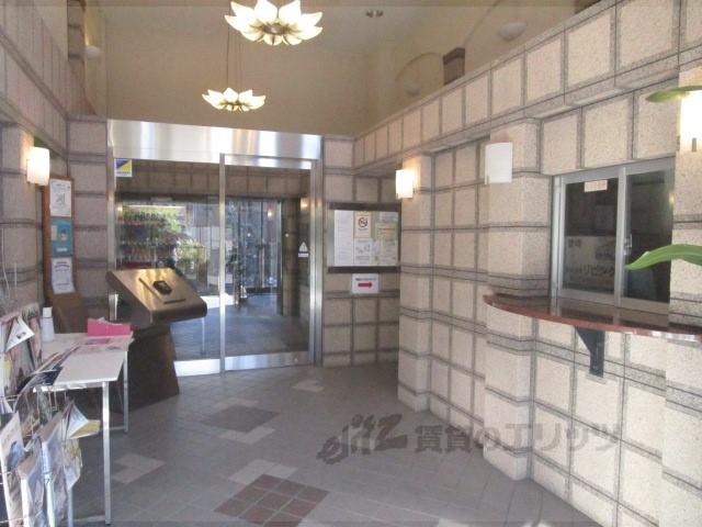 みつまめ京都