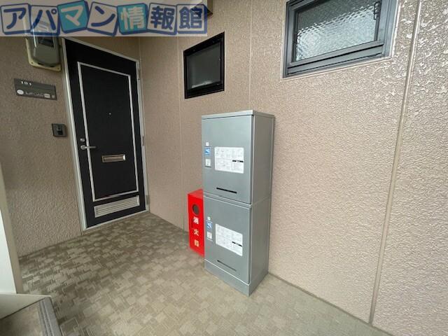 グランディール花菱A棟