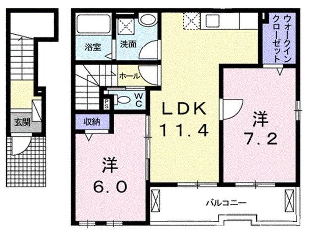 セウ アジュール(2LDK/2階)の間取り写真