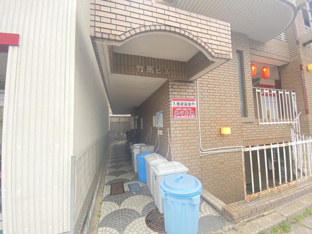 竹馬ビル