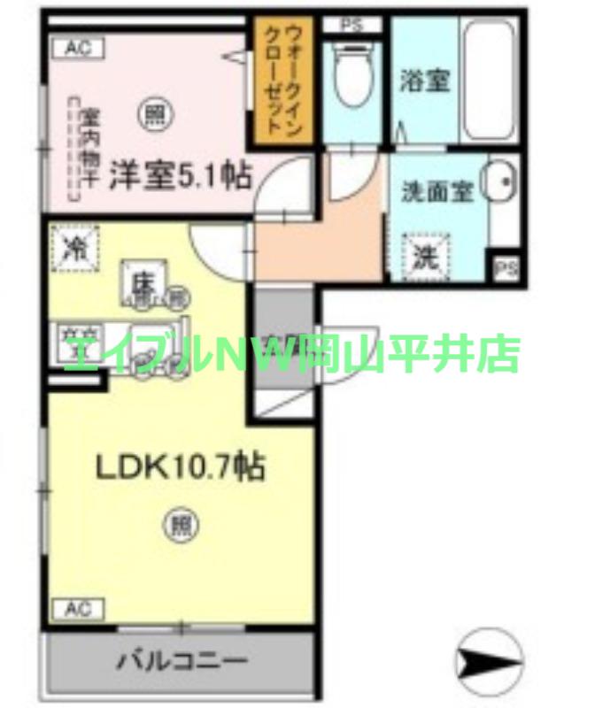 ラルゴ スターダスト(1LDK/2階)の間取り写真