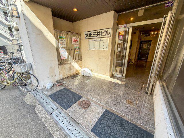 大正三井マンション