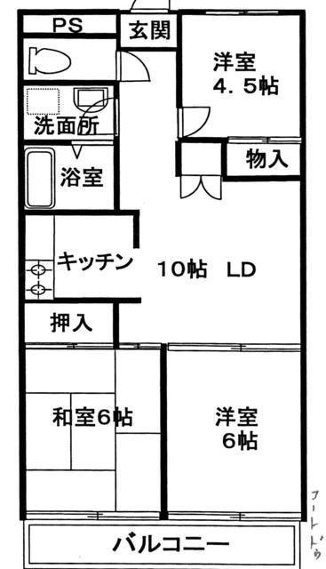 コート・ドゥ・ピエール(3LDK/3階)の間取り写真