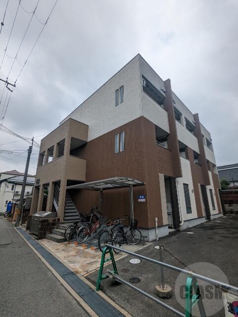 スリーハーブズ服部寿町