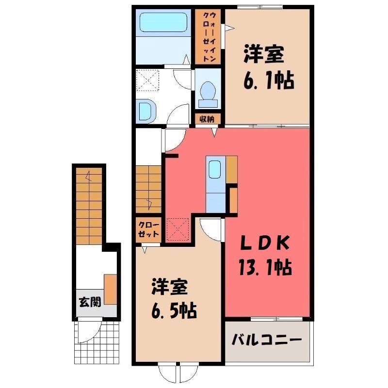ルパルク II(2LDK/2階)の間取り写真