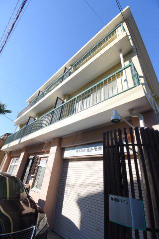 東蒔田ハイツ