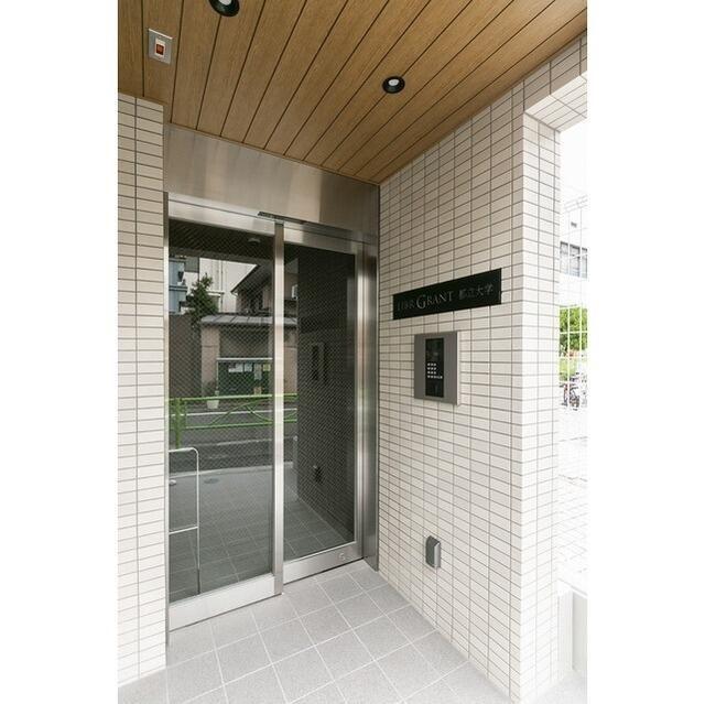 LIBR GRANT都立大学