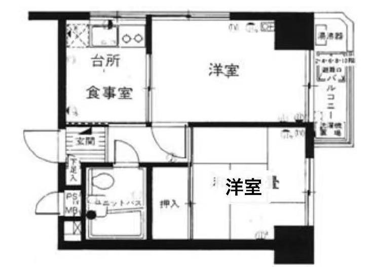 ライオンズマンション西日暮里