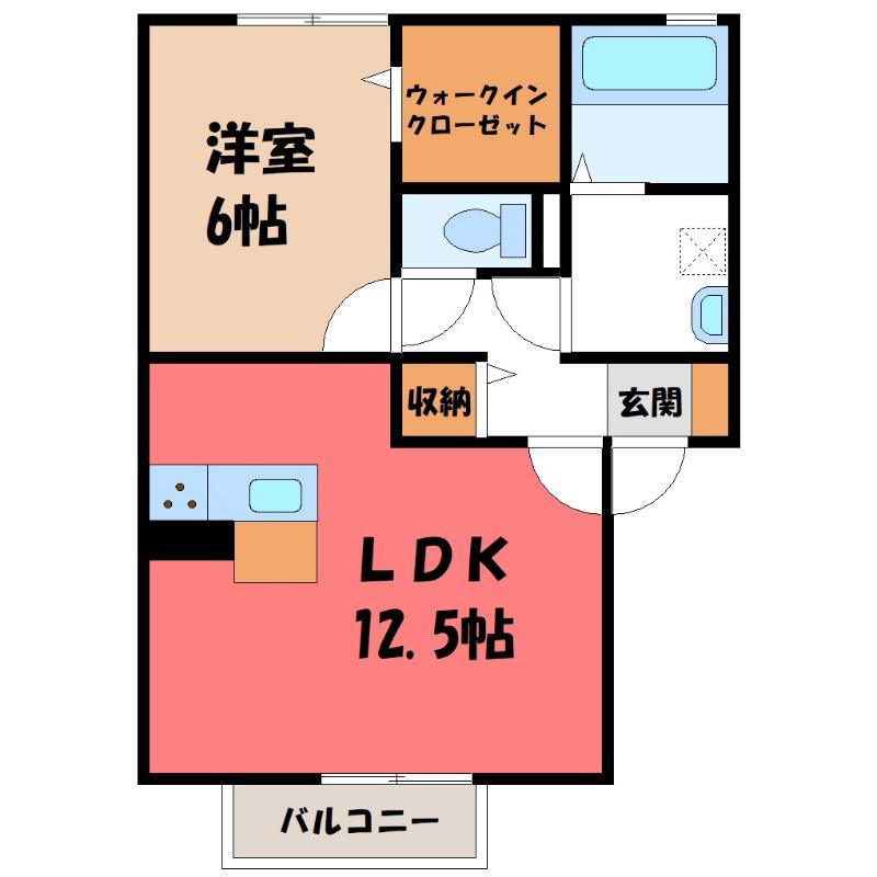 ソレイユ・アイビー(1LDK/2階)の間取り写真