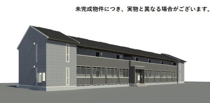 ディアライズ河内