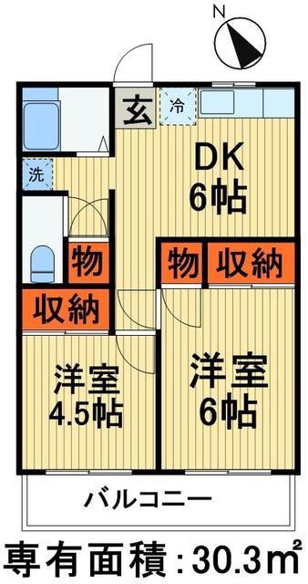 ネオハイツ太田(2DK/2階)の間取り写真