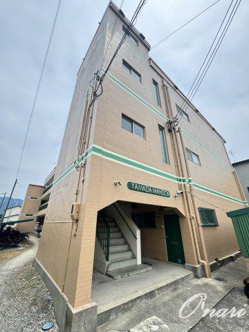 山田マンション