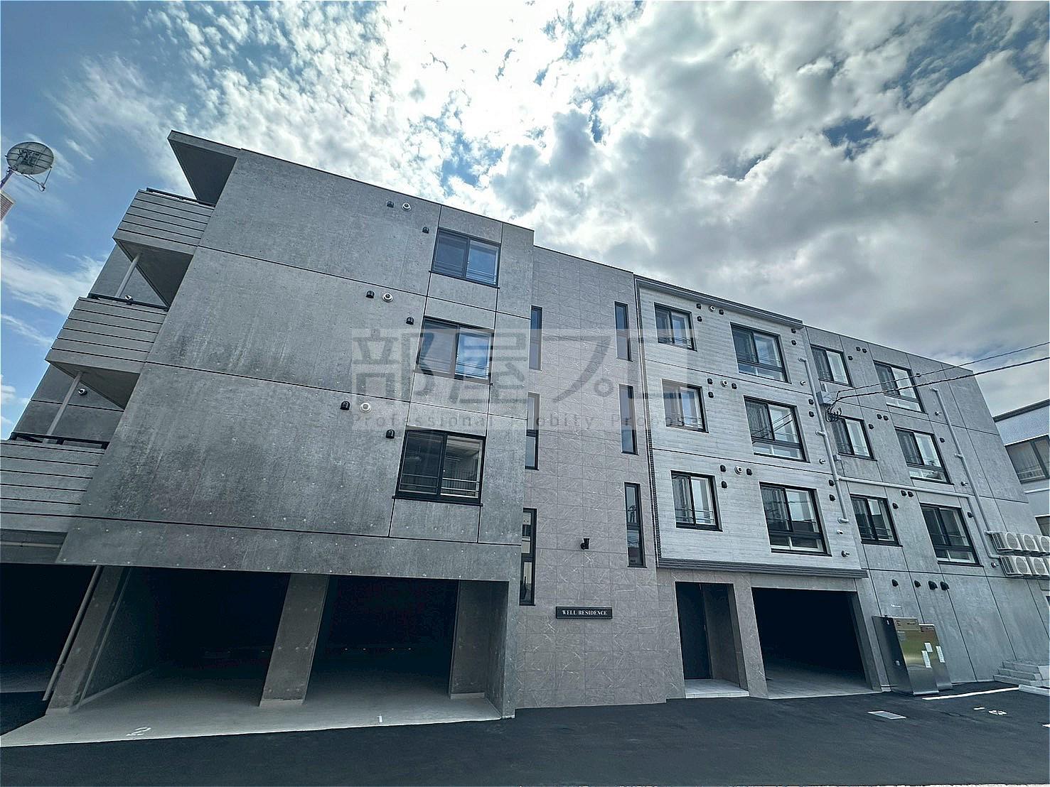 WELL RESIDENCE