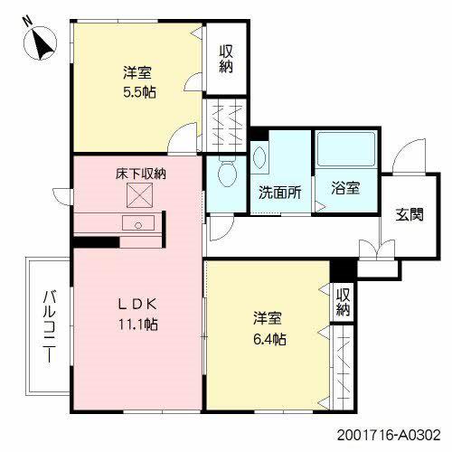 シャーメゾン境川(2LDK/2階)の間取り写真