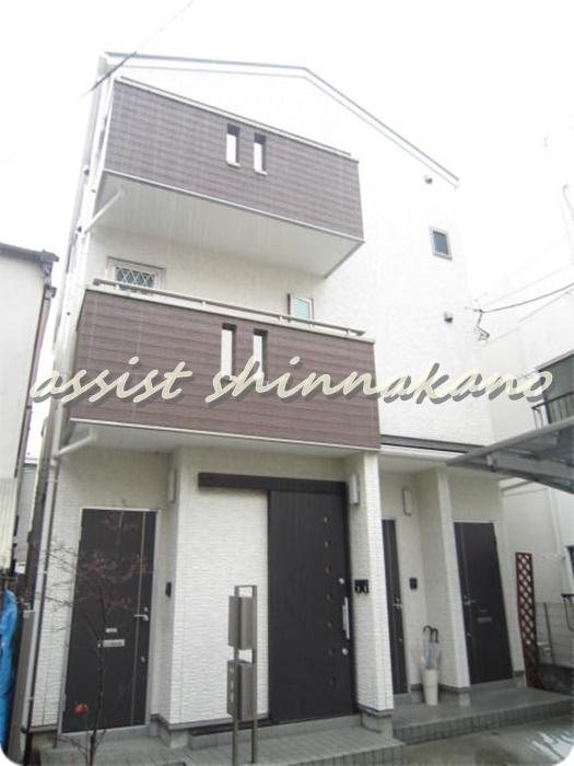 MA MAISON