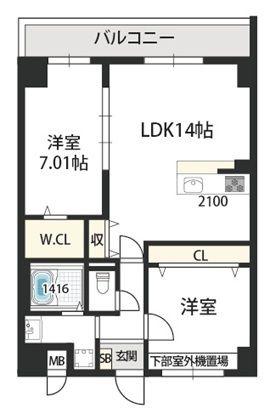 GROOVE上甲子園(2LDK/2階)の間取り写真
