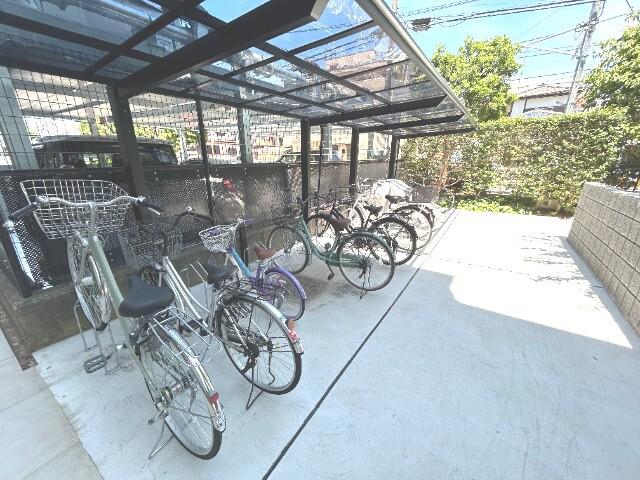 CROTH OMIYA