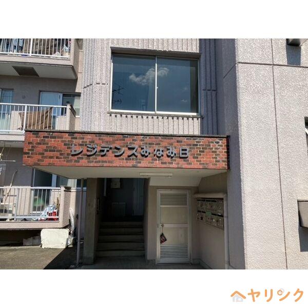 レジデンスみなみB