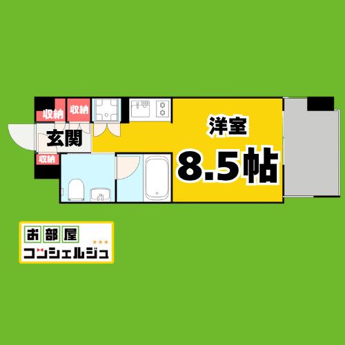 白川公園パークマンション(1K/5階)の間取り写真