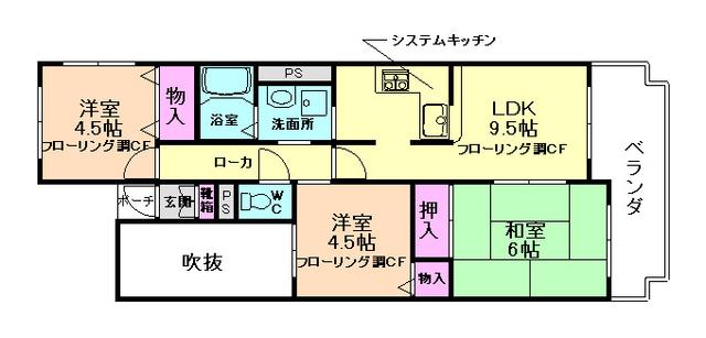 サンパレス21池田(3LDK/3階)の間取り写真