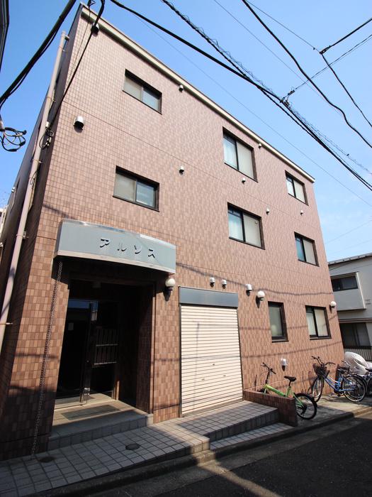 アルソス