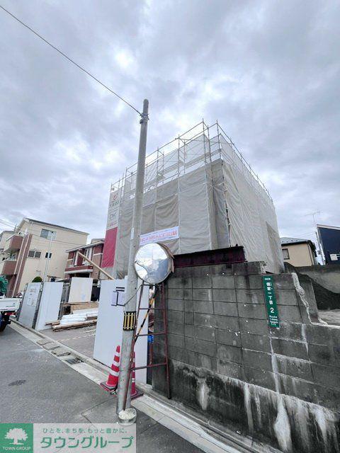 アルテミス
