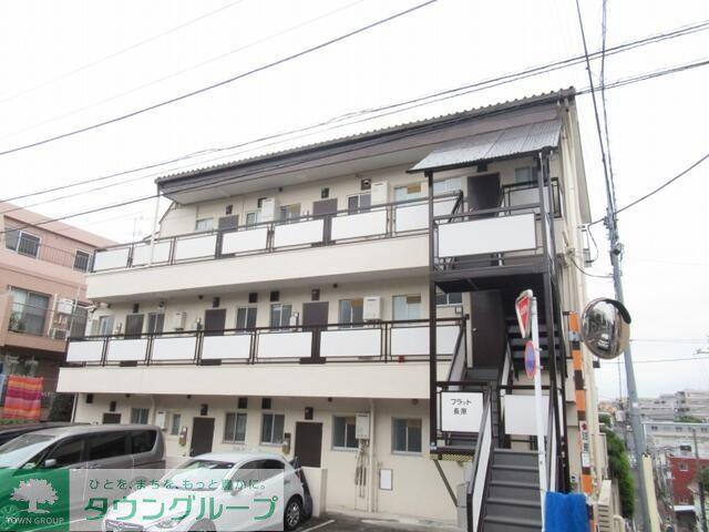 フラット長原