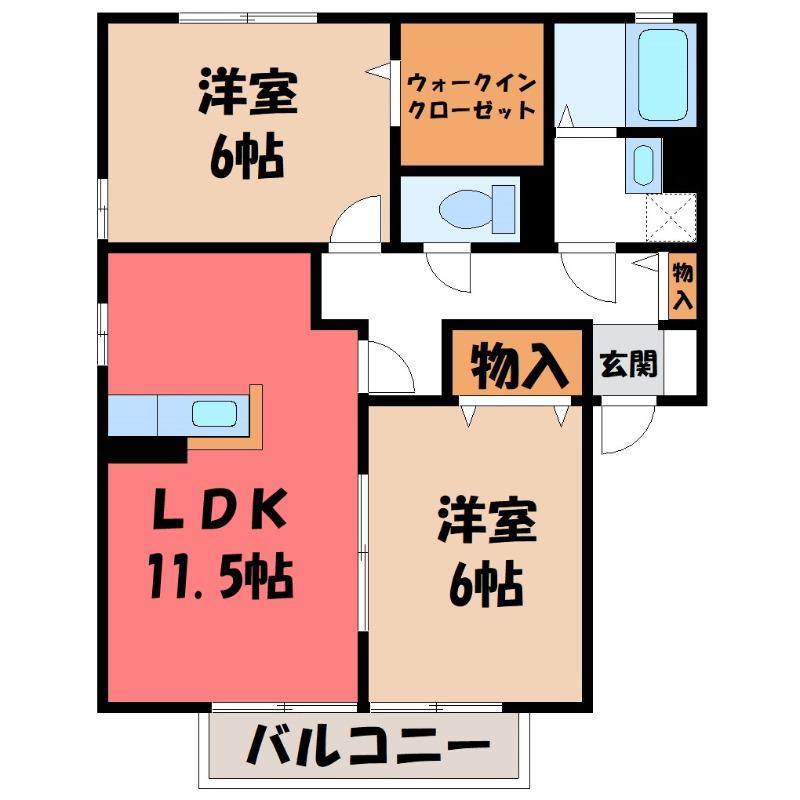 ハーヴェスト・パークC(2LDK/2階)の間取り写真