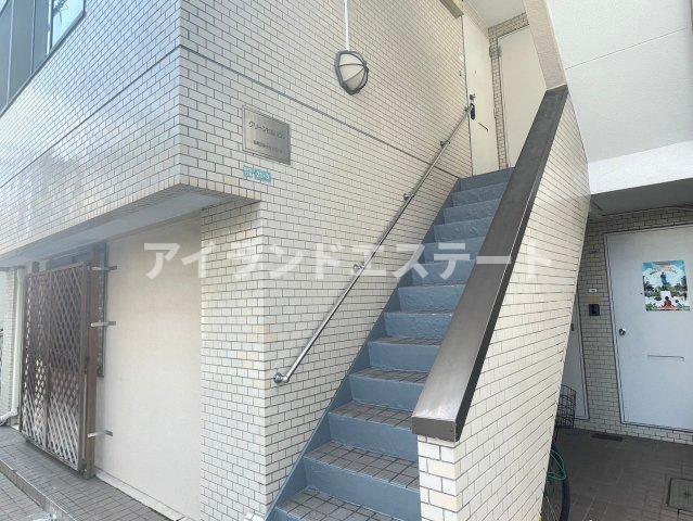 緑が丘グリーンヒルビル