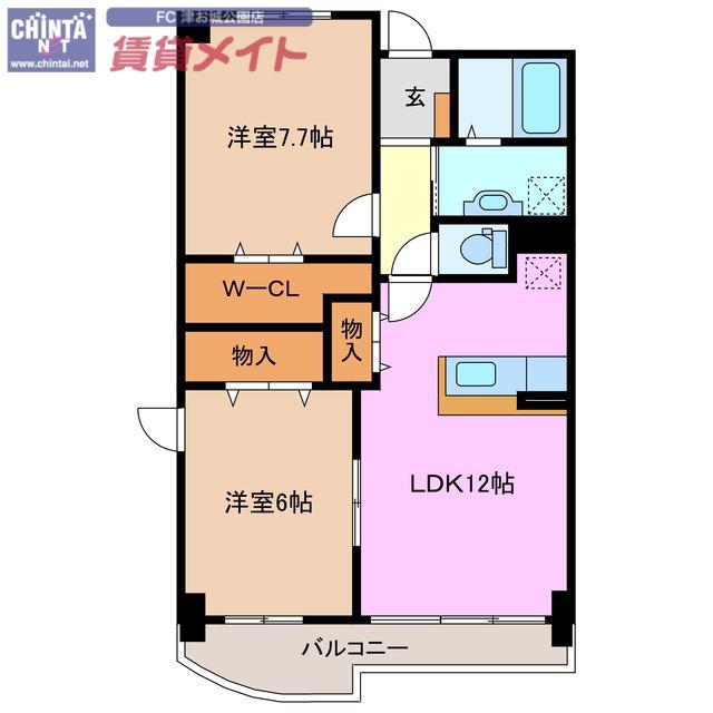 ラ・パストラーレ(2LDK/2階)の間取り写真
