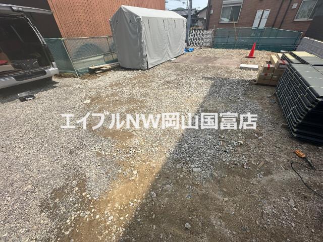 オランジェ