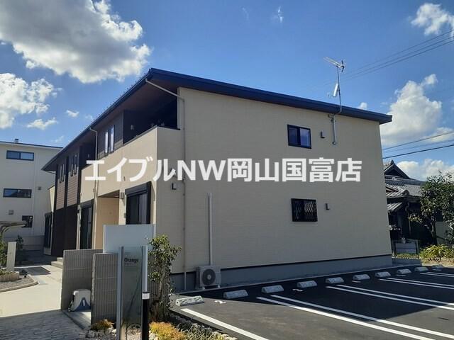 オランジェ
