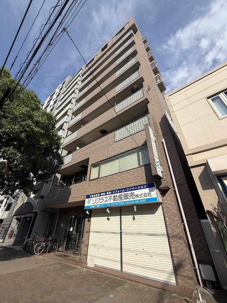 リーグレック元町
