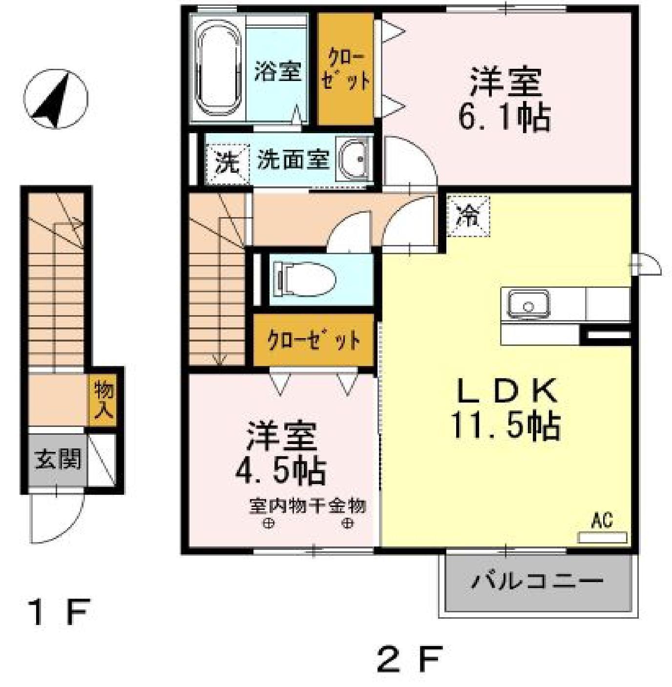 ＪＲ磐越西線 郡山富田駅 徒歩22分 2階建 築12年(2LDK/2階)の間取り写真