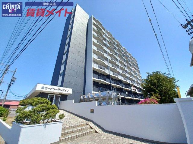 津ロードリーマンション