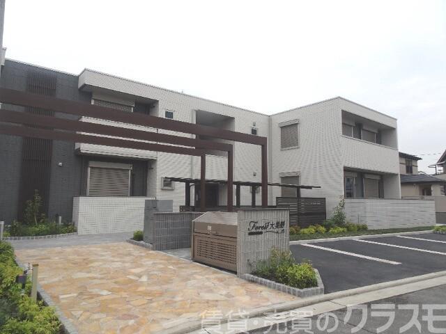 FOREST大美野