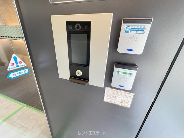 サミット