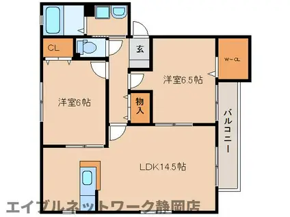 アーバンコート籠上A(2LDK/1階)の間取り写真