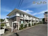 アビタシオン