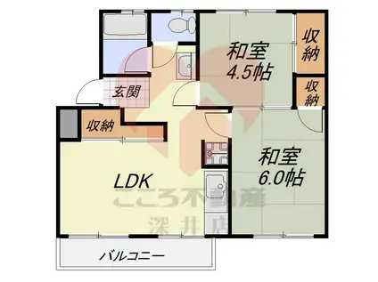 スマリオ香里三井団地15棟(2LDK/5階)の間取り写真