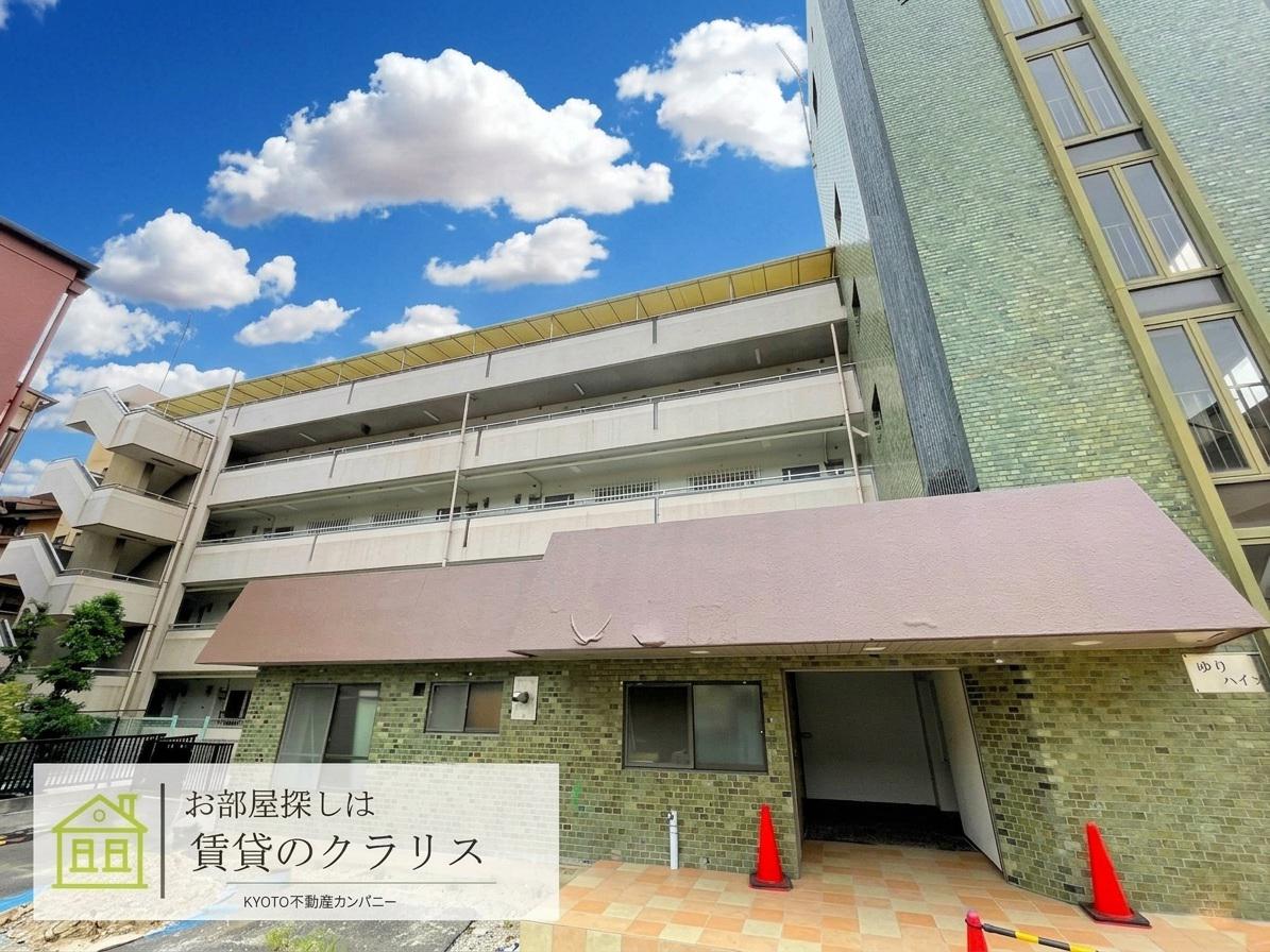 クレストユリ