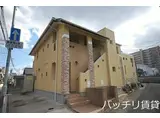 リブレア相生町A棟