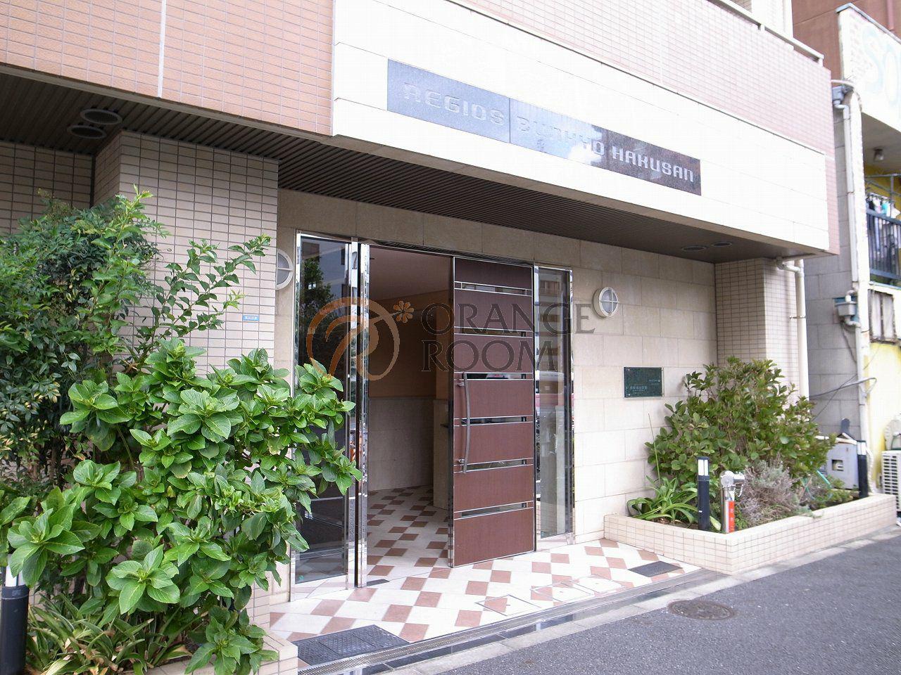 レジオス文京白山