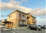 コスモ  A棟